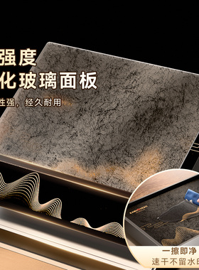 金灶玻璃茶盘全自动一体茶具套装