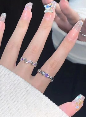 ins甜美风紫钻爱心锆石开口戒指女四芒星小众冷淡风轻奢个性指环