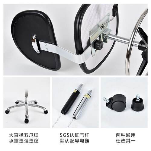 实验室椅子防静电椅靠背工作无尘车间流水线办公旋转椅可升降凳子 - 图1