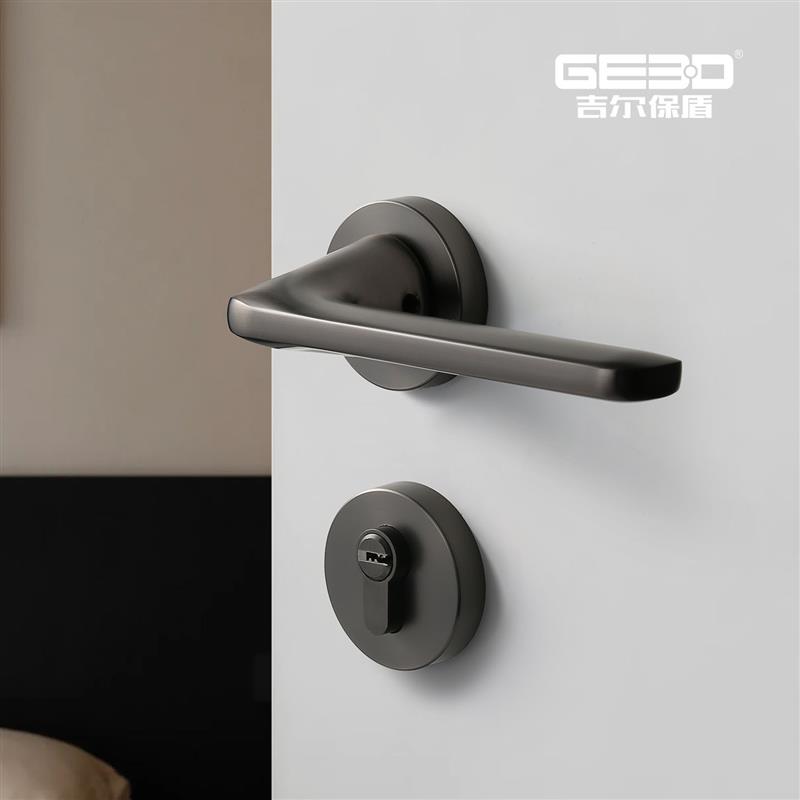 Gil Baodun nickel brushed door lock indoor bedroom door lock silent magnetic suction lock modern simple wooden door handle