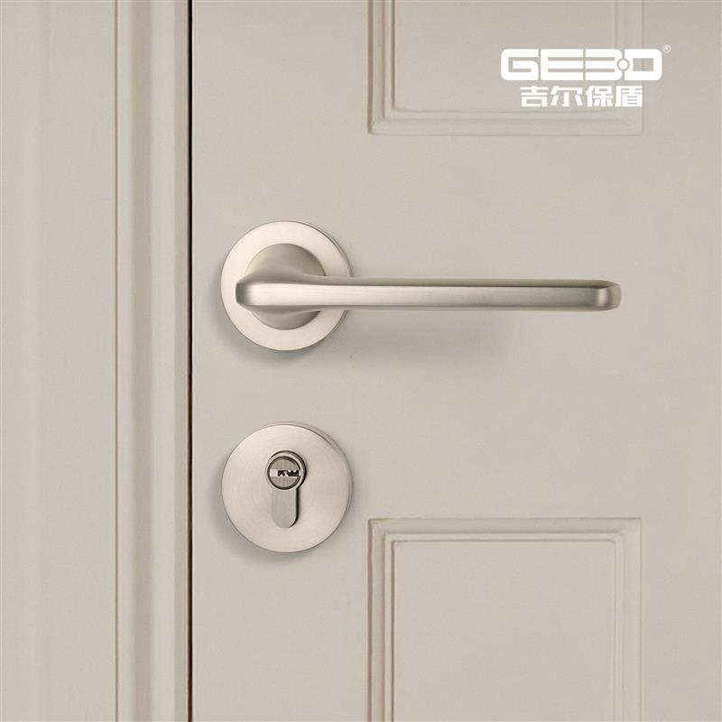 Gil Baodun nickel brushed door lock indoor bedroom door lock silent magnetic suction lock modern simple wooden door handle