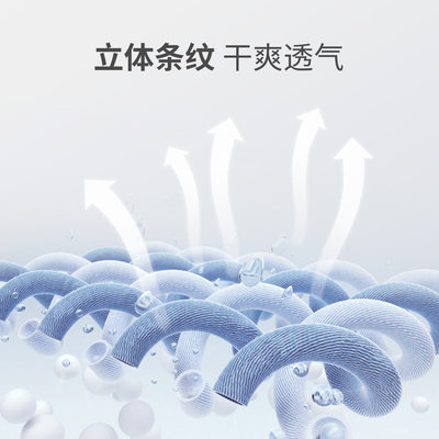 adidas运动护腕扭伤手腕