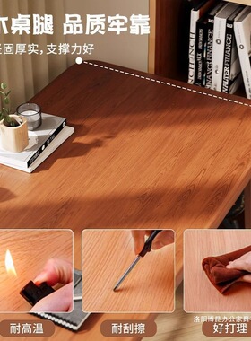 学生家用实木腿写字电脑桌