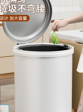 家用带盖大容量脚踏垃圾桶