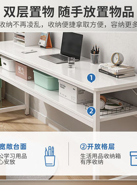 窄长条靠墙小电脑桌美甲桌