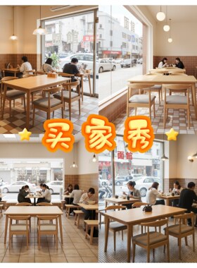 餐饮商用长方形餐桌椅组合