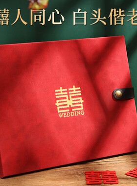 结婚登记照证件相框摆台婚姻纪念领证相册保护套收纳收藏珍藏盒子