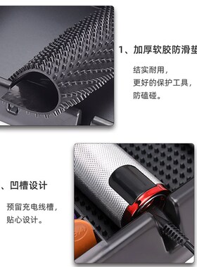 理发师电推剪收纳盒美发工具剪刀梳子夹子收纳盘架桌面防滑置物架
