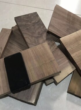 黑胡桃木料原木实木下脚料手工雕刻练手料小木块边角料5斤包邮