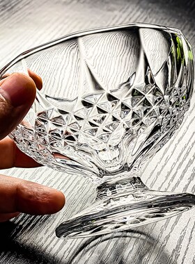 水晶玻璃高脚杯水果盘冰淇淋杯子甜品碗酸奶器皿小碗透明布丁果盘