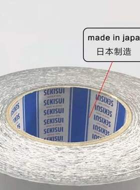 SEKISUI积水5225PLB泡棉胶