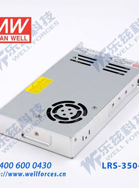明纬15V电源350W LRS-350-15 23.2A直流开关稳压220V转15VDC台湾