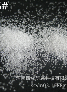 60目白刚玉磨料/不锈钢喷砂 不锈钢表面处理用60目白刚玉