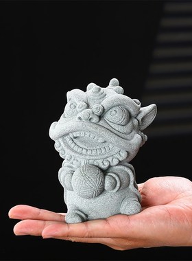 创意青砂石可爱抱球醒狮动物摆件家居客厅水族造景桌面茶宠装饰品