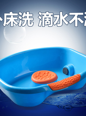 平躺洗头盆卧床病人用大人老人儿童月子孕妇床上躺着洗头神器家用