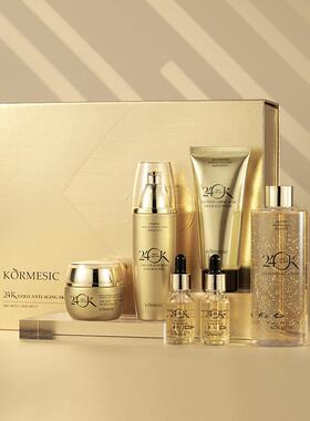 Skincare set黄金护肤套装24K套盒英文产品