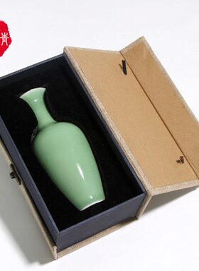 客厅龙泉青瓷花瓶摆件花器子绿萝水培陶瓷插家居花插花瓶简约现代