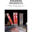 锡纸加厚家用烤箱食品锡箔铝箔纸片烧烤盘商用空气炸锅专用烘焙纸