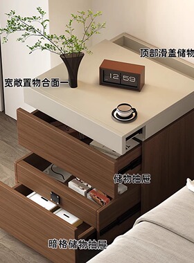 意式极简暗格抽屉床头柜