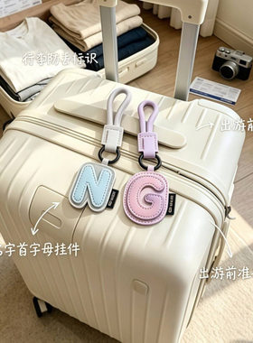 字母行李箱挂牌皮革钥匙