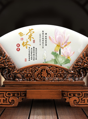 送老师退休纪念品定制天然玉石屏风摆件领导医生高档商务退休礼品