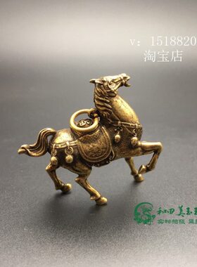 手把件器实心仿古马铜古玩微雕铜小摆件肖铜小黄铜铜马艺生马骏马