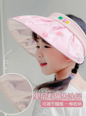 儿童空顶帽夏季薄款女童