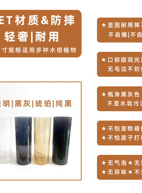 防摔大号龟背竹花瓶高款