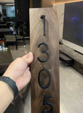 立体挑空高档实木+金属门牌号家用 别墅酒店包厢发光数字号码定制