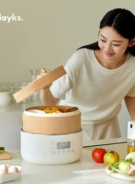 【官方正品】olayks立时竹笼电蒸锅多功能家用三层纯钢智能早餐机