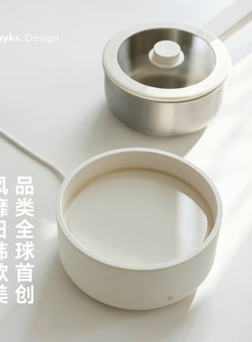 olayks立时电煮锅家用