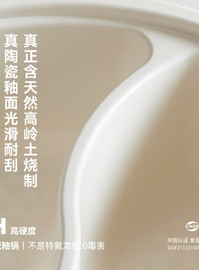 olayks立时电火锅家用多功能鸳鸯分体式6L大容量料理锅炒菜锅秒涮