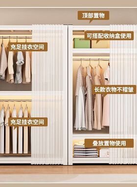 开放式金属落地多层衣帽收纳衣柜