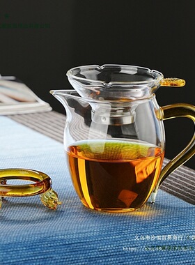 玻璃公道杯三件套茶海茶漏套装高硼硅耐热滤网一体泡茶分茶器绢花