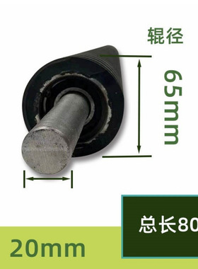 砂光机压辊螺旋纹橡胶压辊滚条630宽带砂光机胶辊砂光机配件