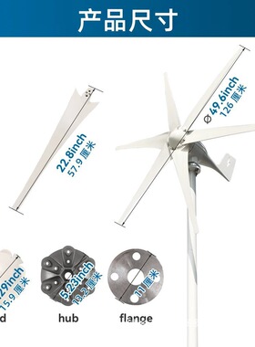 欧盟3000W风车涡轮发电机发电机能3KW12V24V带Mppt充电控制器家用