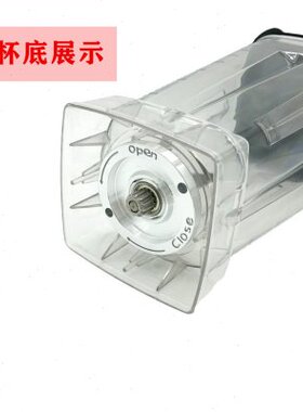 767冰沙机通用大马力商用豆浆机上杯2L破壁料理机配件杯子壶桶缸