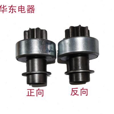 QD414 114A starter gear motor gear micro tiller road cutting machine starter wheel gear
