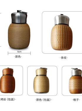 竹丝扣瓷茶具瓷胎竹编保温杯便携水壶304不锈钢水杯特色手工茶杯