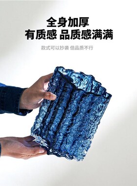 意式轻奢原色玻璃花瓶高级感客厅家居餐桌装饰品摆件水养鲜花干花