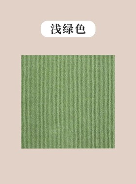 家居拼接地毯客厅卧室日式儿童爬行垫家用满铺块毯方块防滑地垫