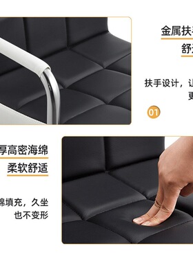 吧台椅升降简约现代高脚椅收银台椅子轻奢吧台椅子家用旋转吧台凳