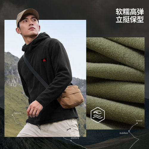 匹克户外加绒高弹运动连帽套头长袖T恤男2026秋冬季登山零压上衣A - 图1