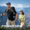 Peak sports quick-drying and cool sunscreen fitness short-sleeved men's