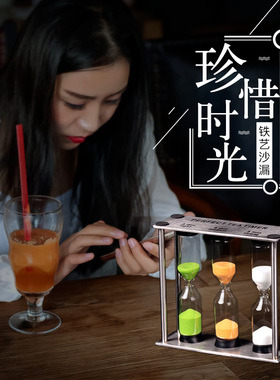 儿童刷牙沙漏计时器3/4/5分钟厨房倒计时器个性流沙瓶时间小摆件