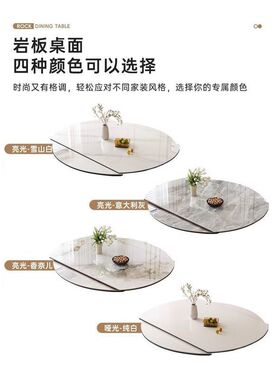 法式中古风实木伸缩方变圆餐桌
