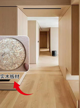 实木生态板E0加工衣柜子桌面搁板分层板隔板收纳置物一字木板