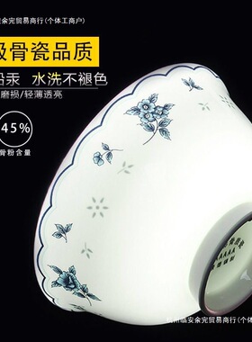 景窑瓷业 高温青花瓷日常米饭碗家庭实用装吃饭碗面碗家用