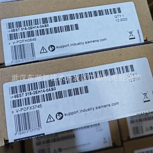 CPU模块6ES7153-2BA10-0XB0 6ES7153-1AA03-0XB0模拟输入模块plc - 图2