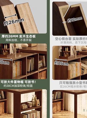实木L型转角书桌书架一体中古风